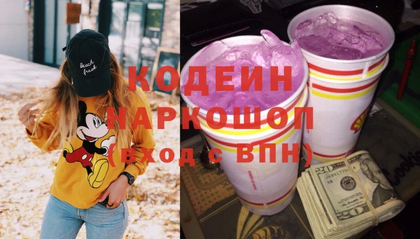 mix Богородицк